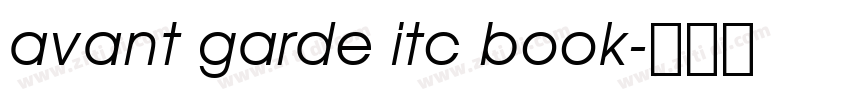 avant garde itc book字体转换